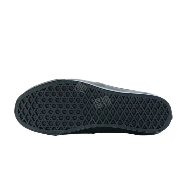 Vans MTE Authentic Reissue 44