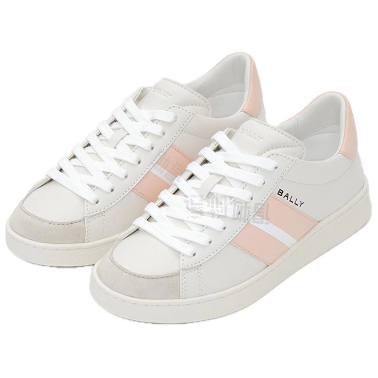 BALLY logo