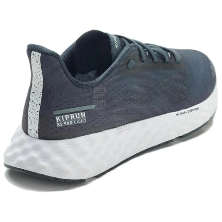 DECATHLON ks900light