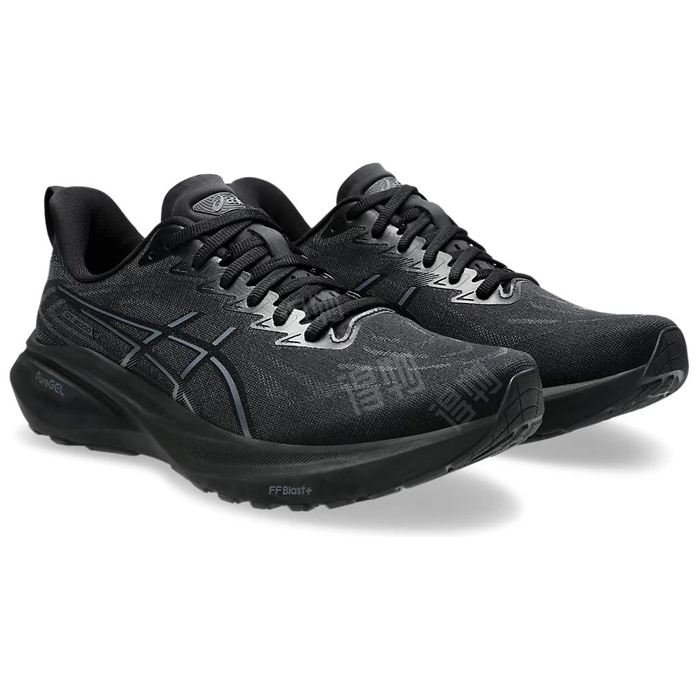 Asics GT-2000 13
