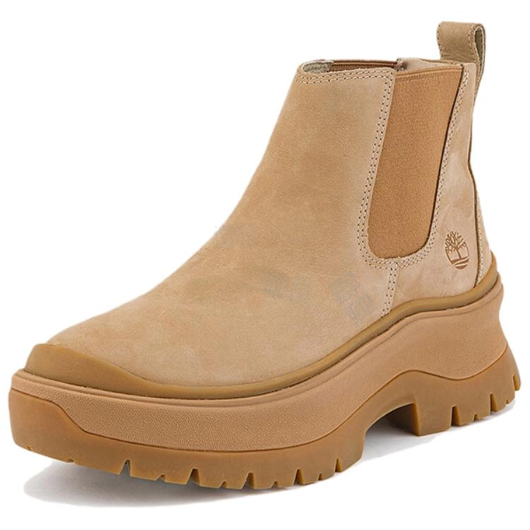 Timberland TimberCush