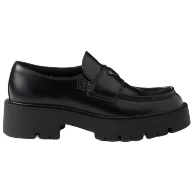 PRADA 5cm
