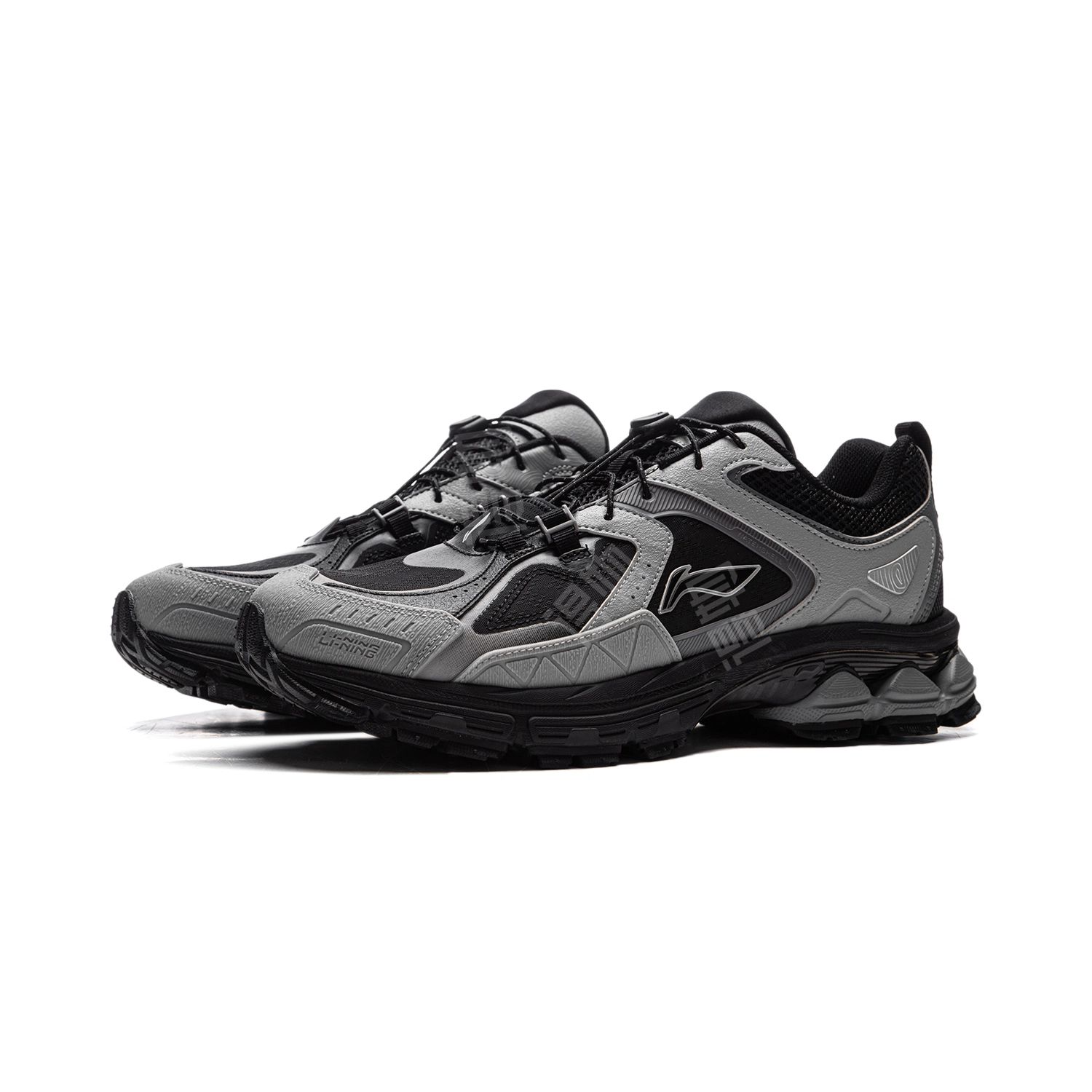 LiNing 2.0 Trail V2
