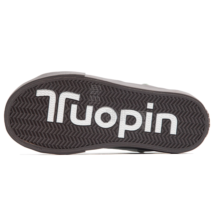 TUOPIN