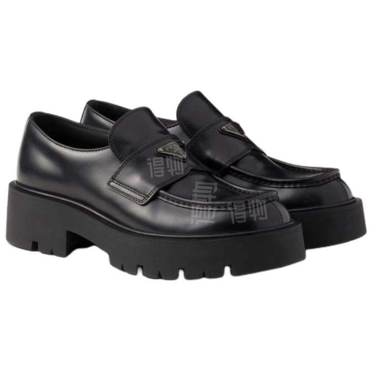 PRADA 5cm