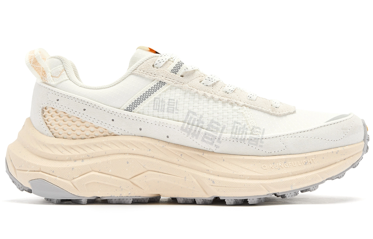 2 LITE LIGHT Vibram