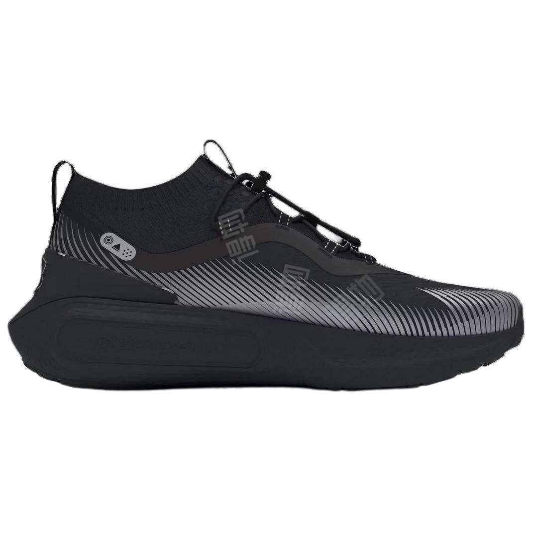 Under Armour UA Phantom 4 Storm