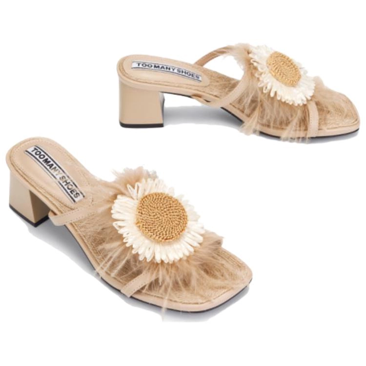 TOOMANYSHOES