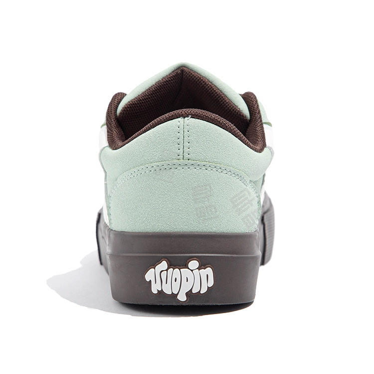 TUOPIN