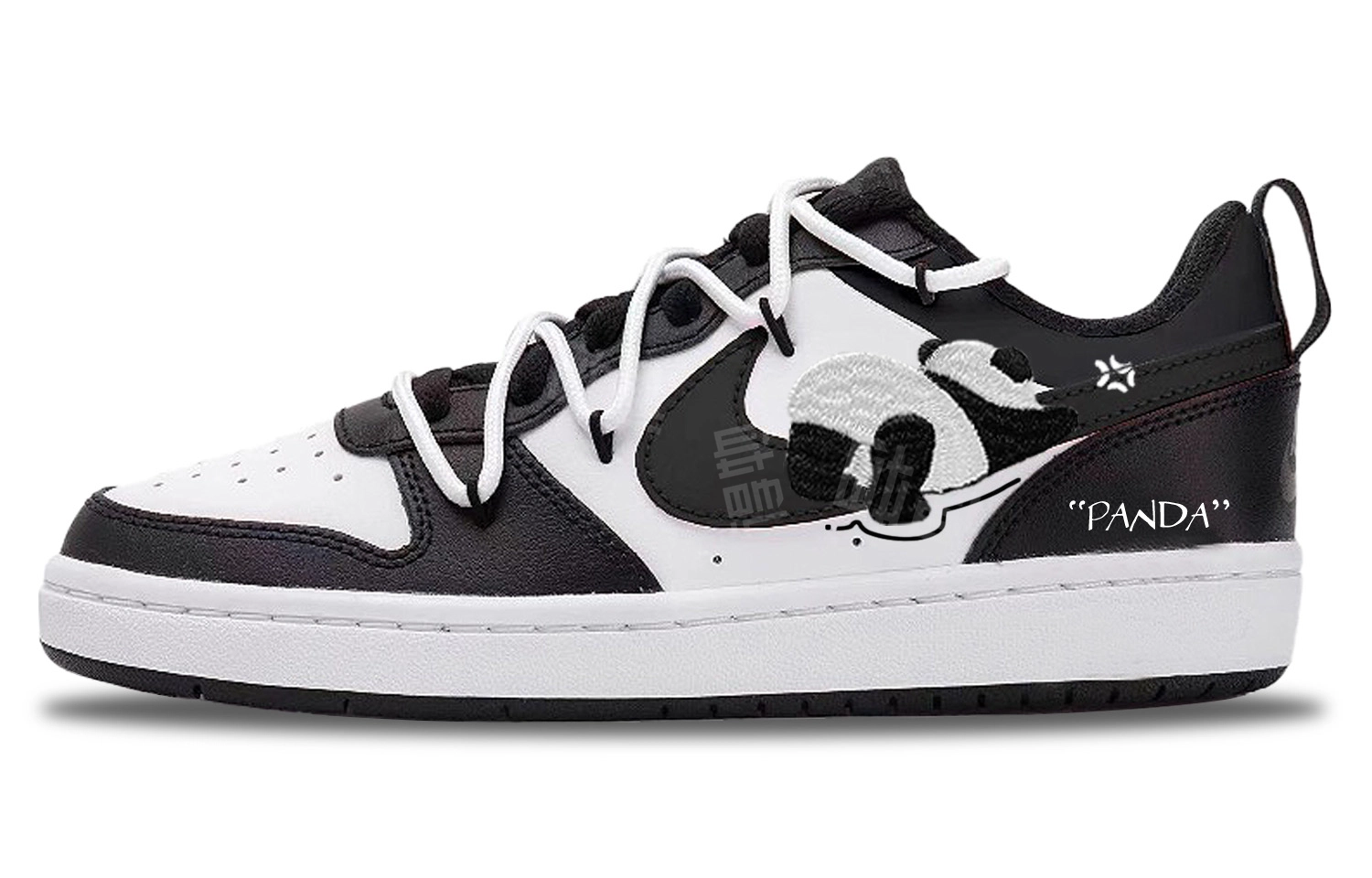 Nike Court Borough papa GS