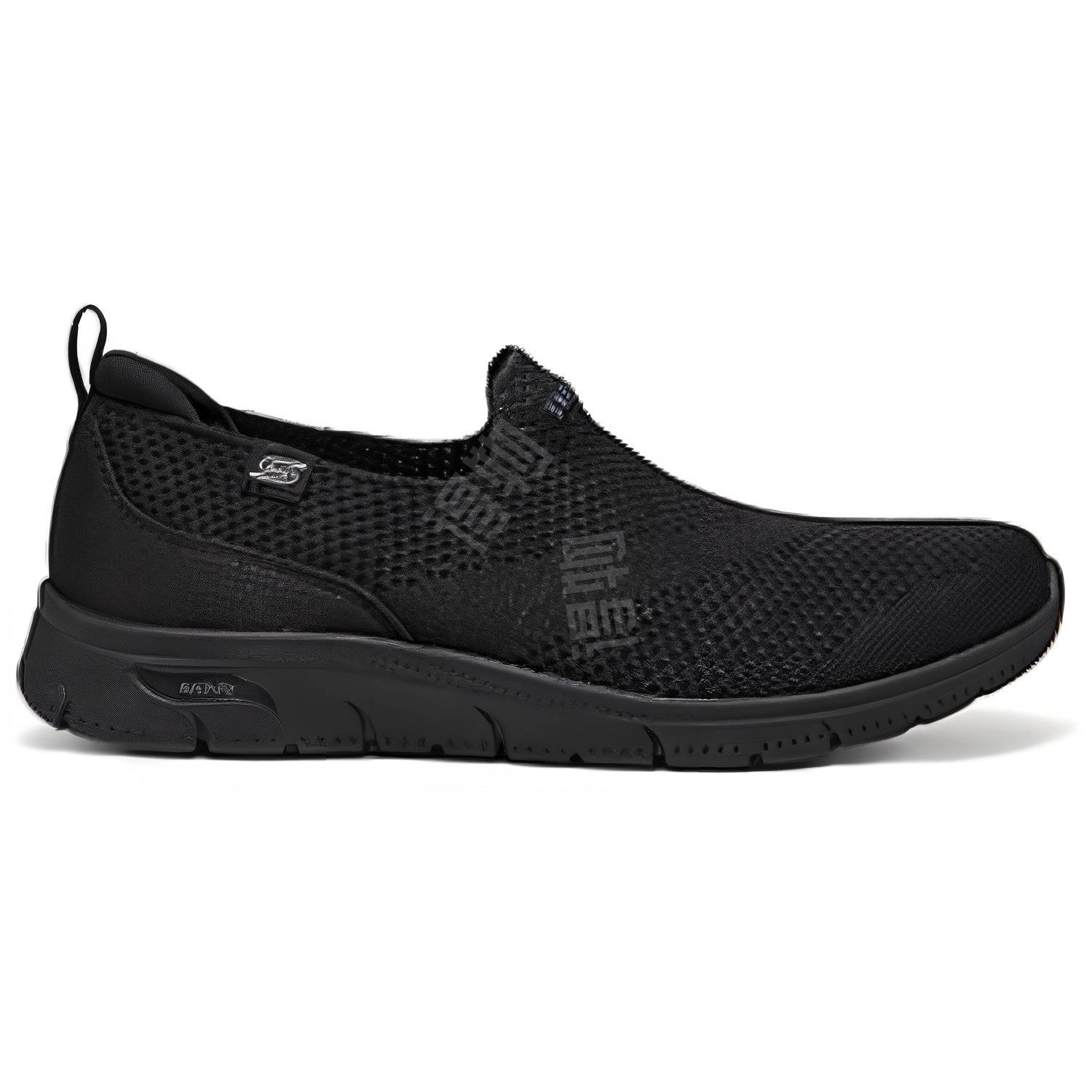 Skechers ARCH FIT REFINE 2.0