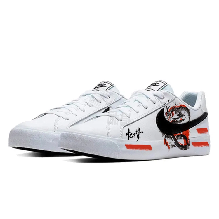 Nike Court Royale Ac