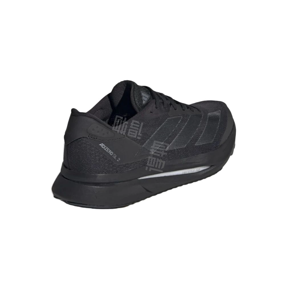 adidas Adizero SL