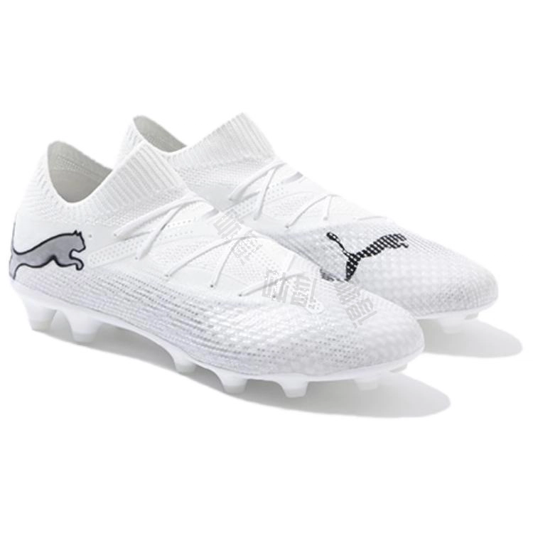 PUMA FUTURE 7 PRO