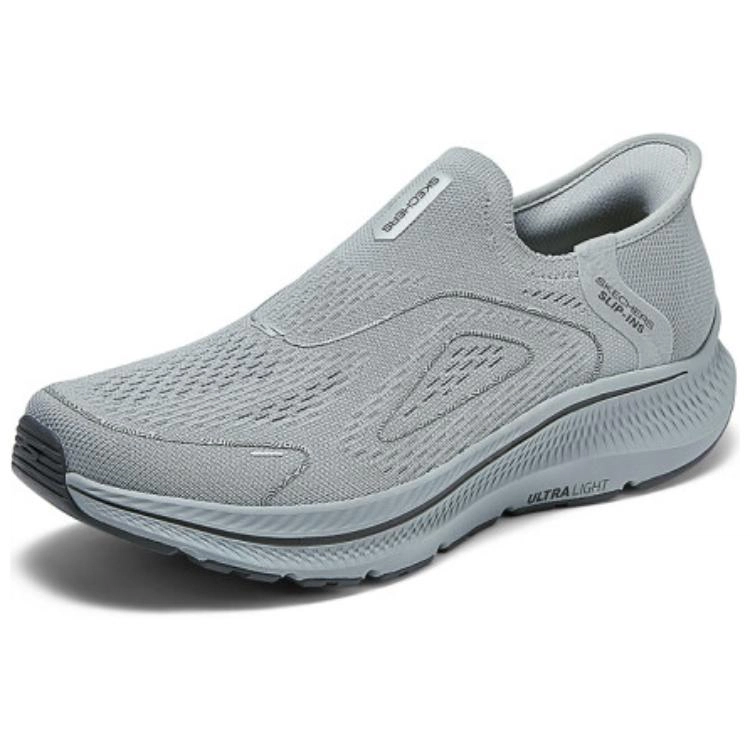 Skechers MEN'S GO