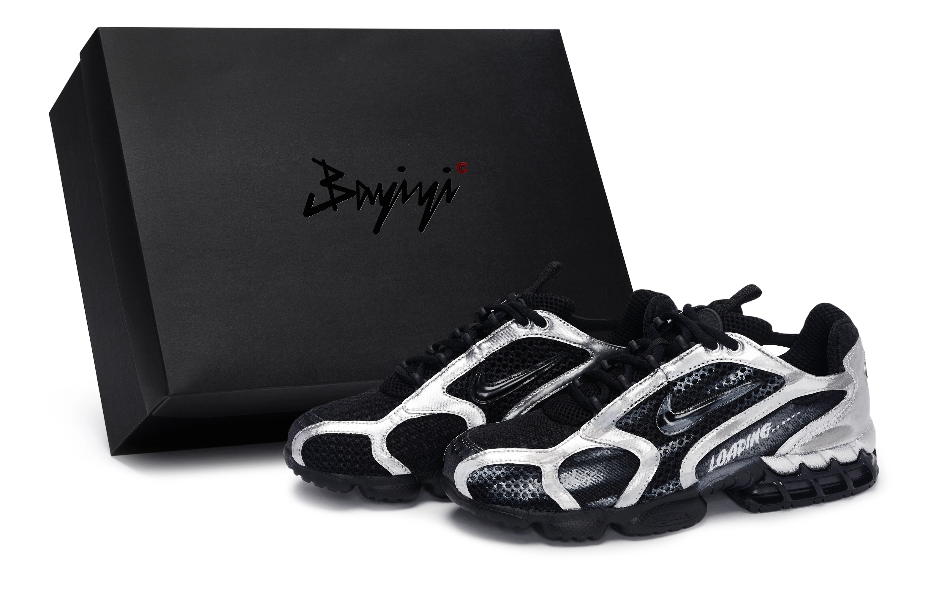Nike Air Zoom Spiridon Cage 2