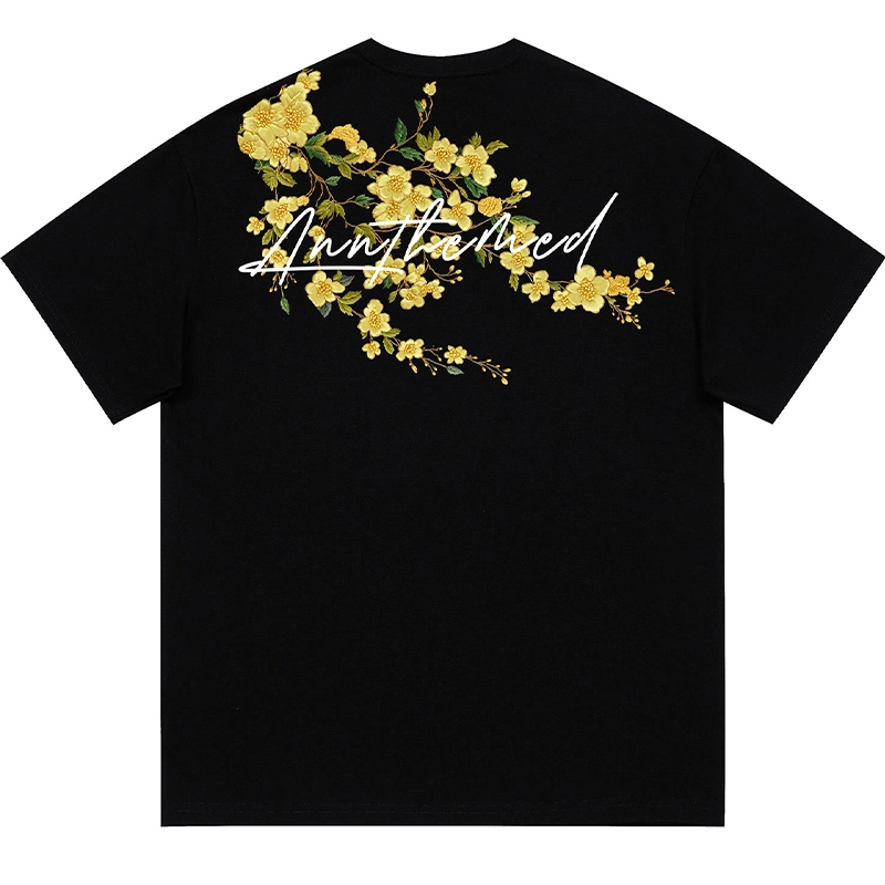 UNthemed T