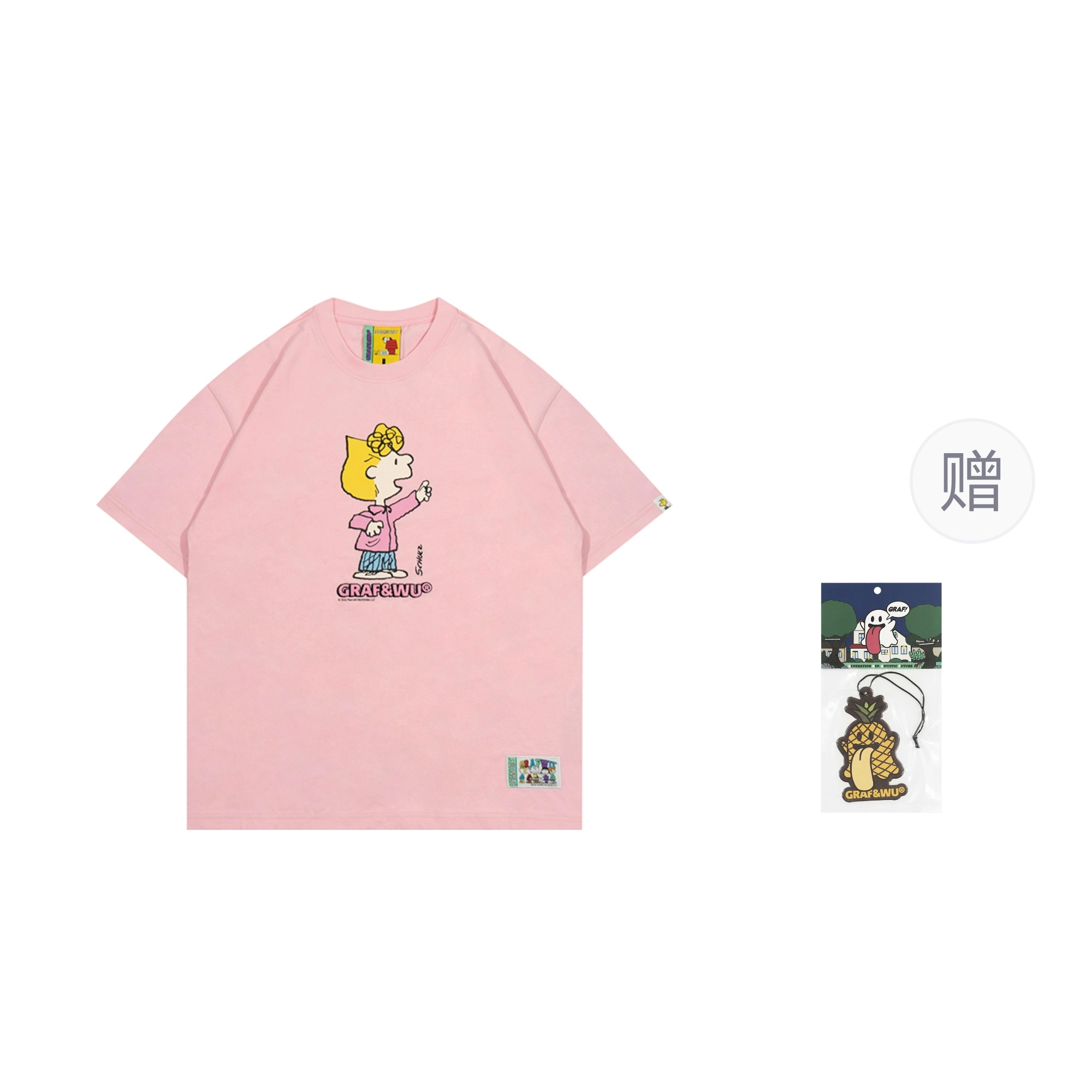 GRAF x PEANUTS T