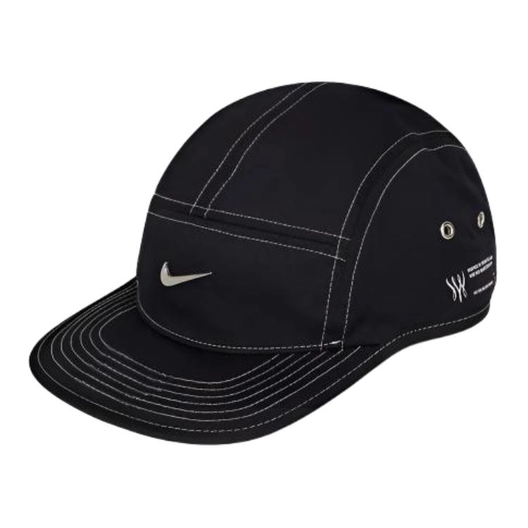 Nike -