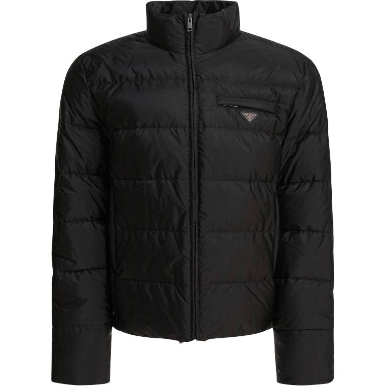 PRADA Logo