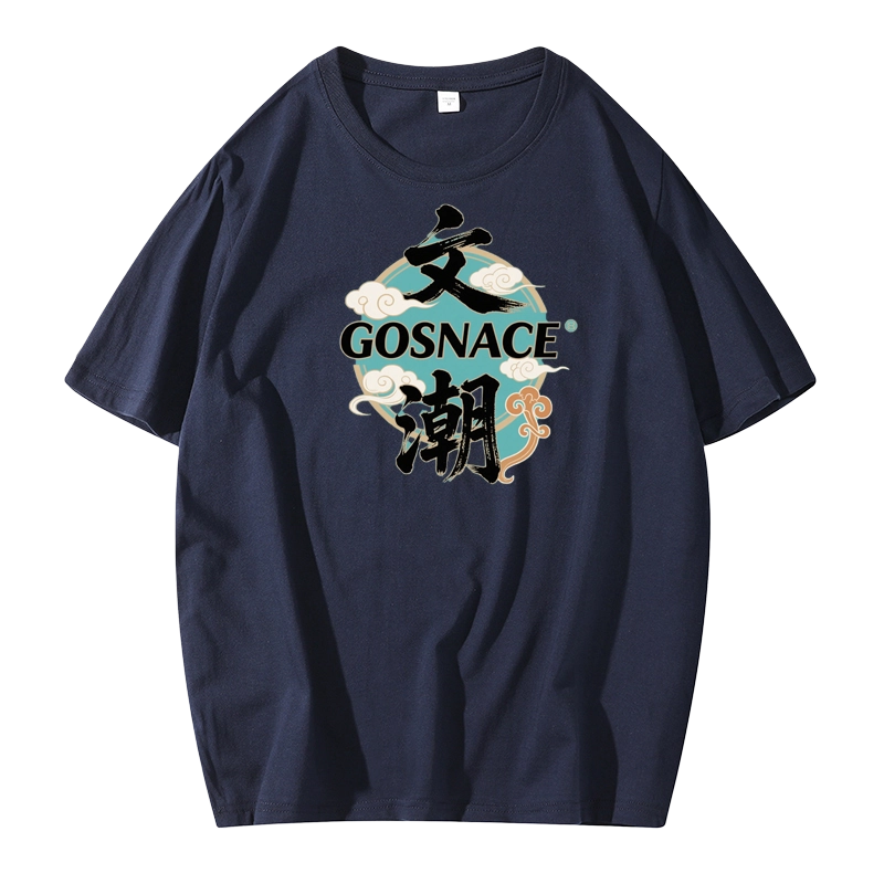 GOSNACE LOGOT