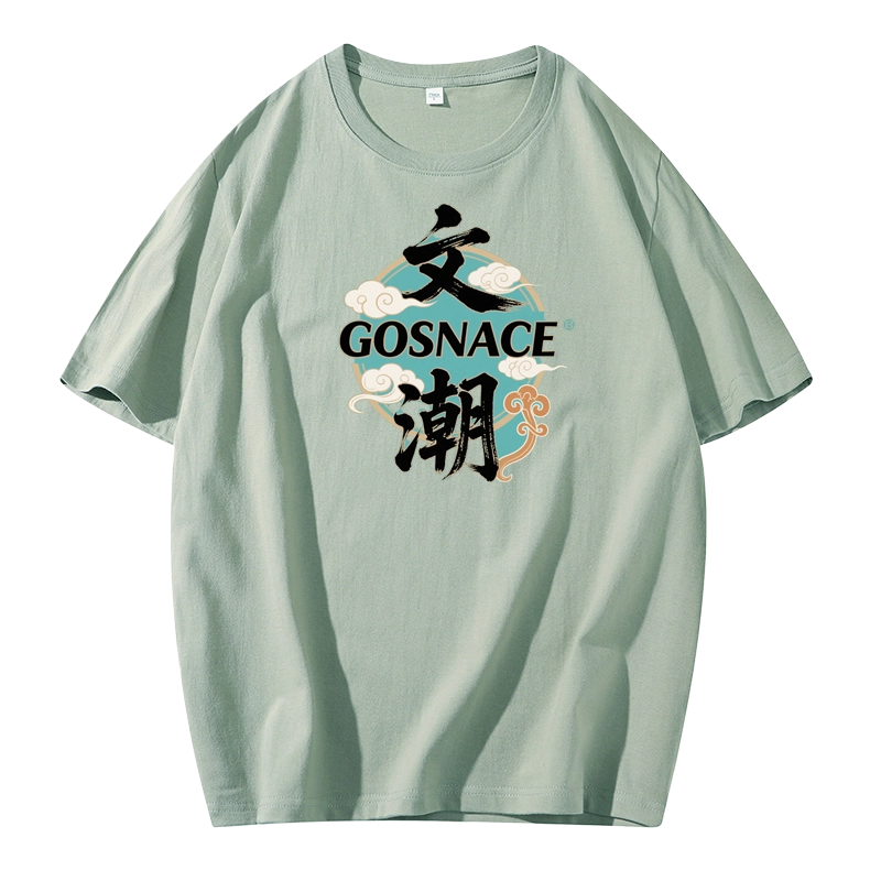 GOSNACE LOGOT