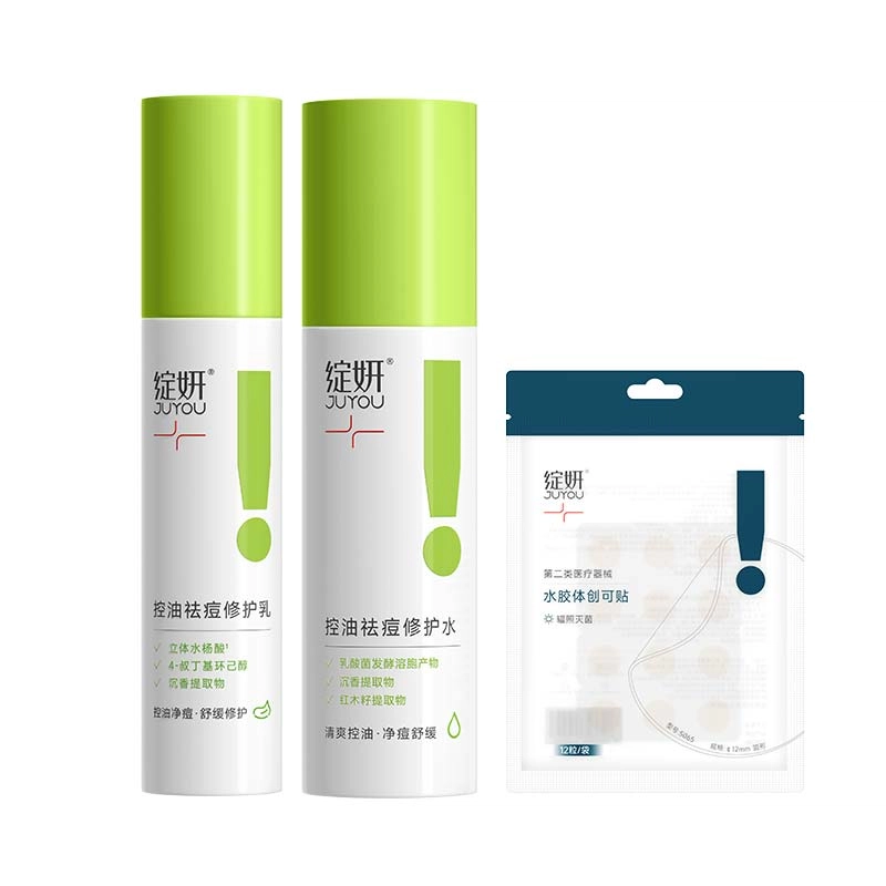 120ml+50g