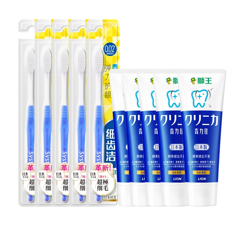 狮王 酵素健齿牙膏 清洁清新口气美白