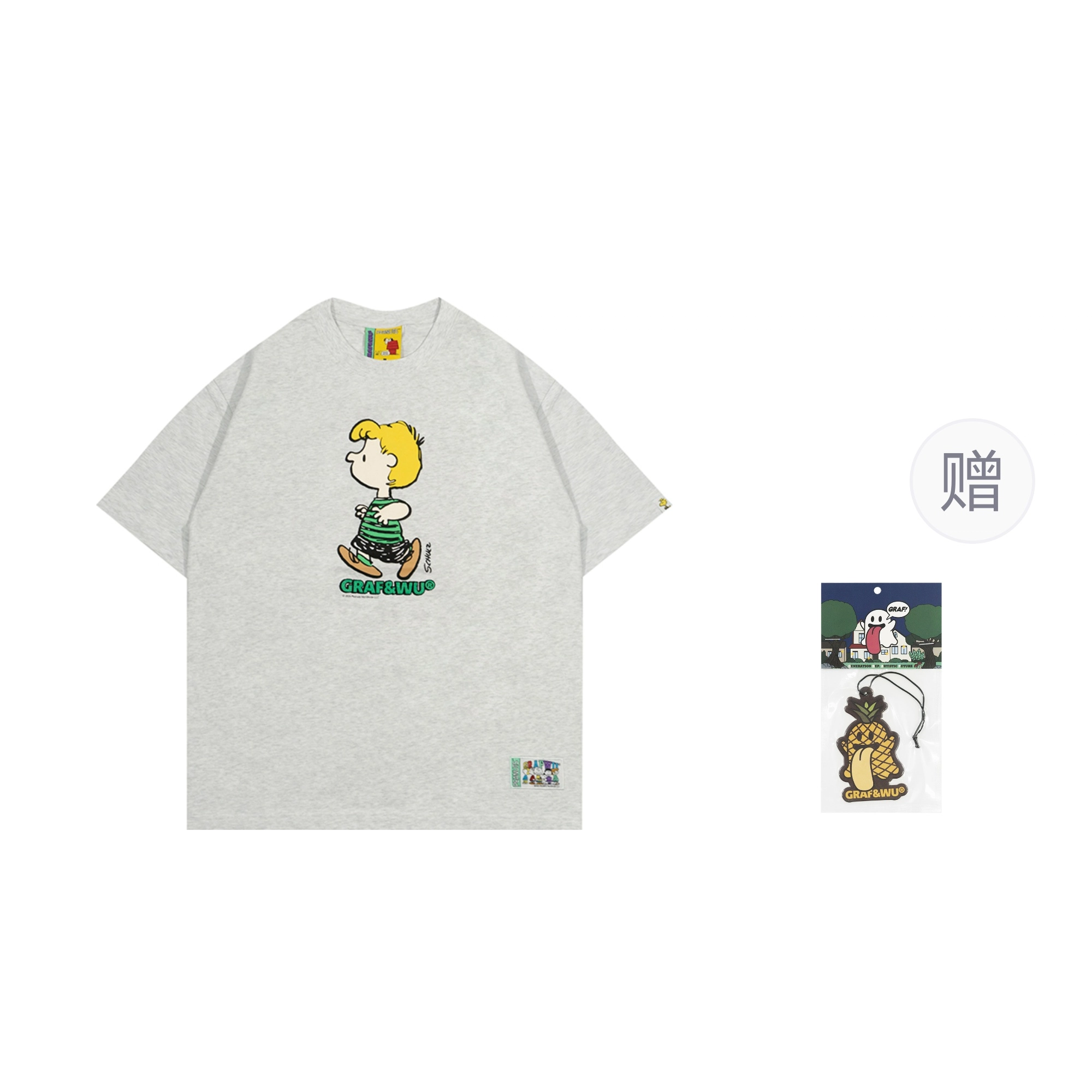 GRAF x PEANUTS T