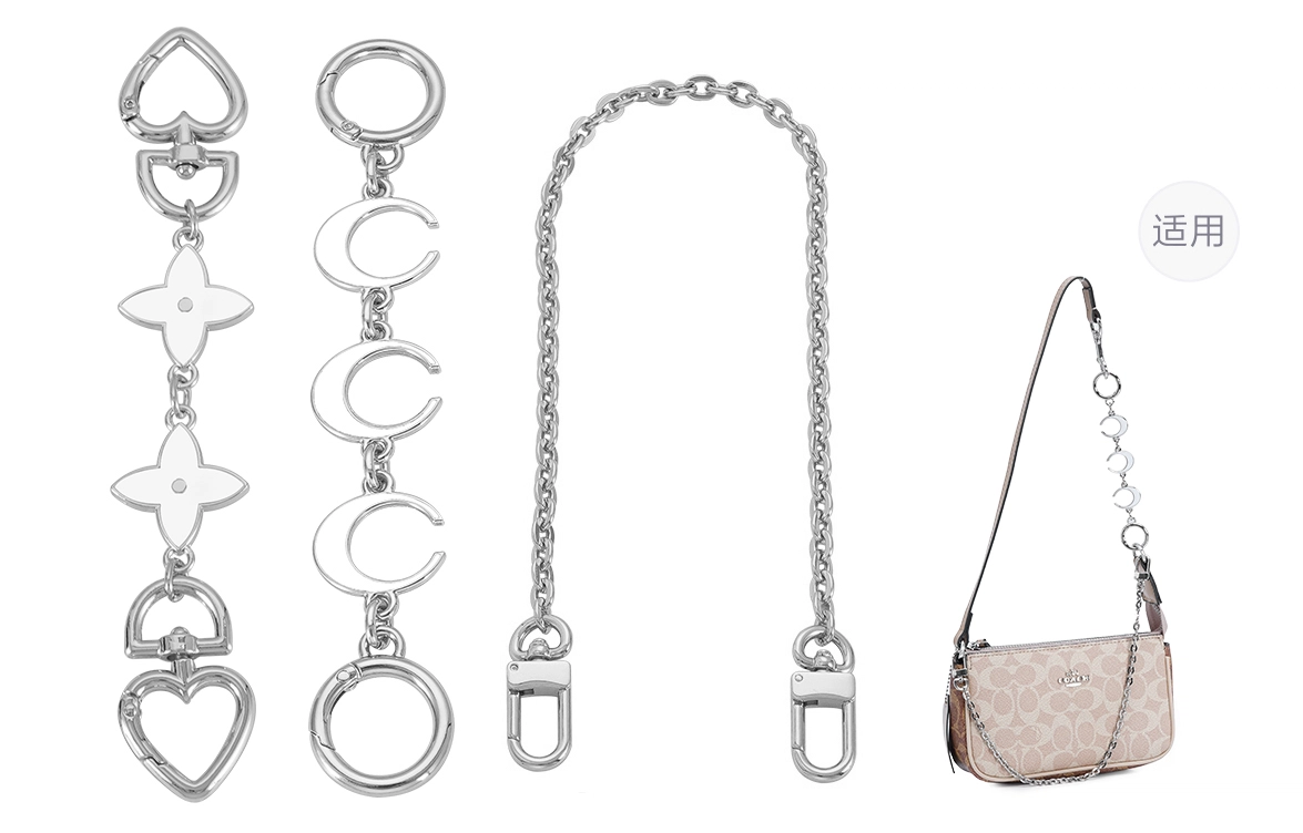 COACHnolita19 diy