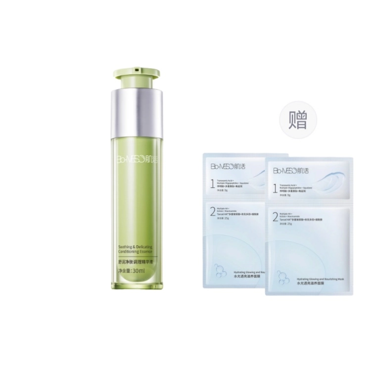 30ml