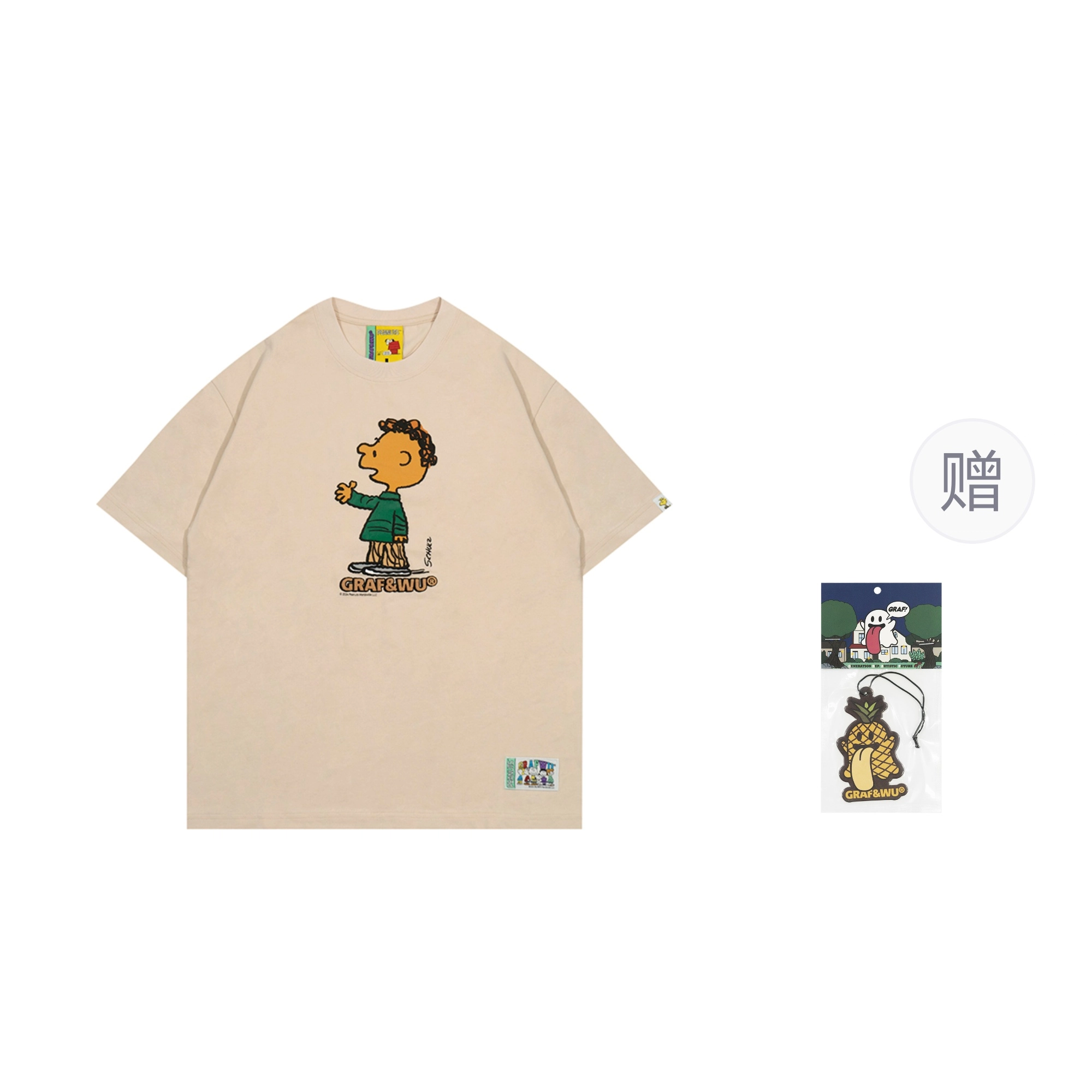 GRAF x PEANUTS T