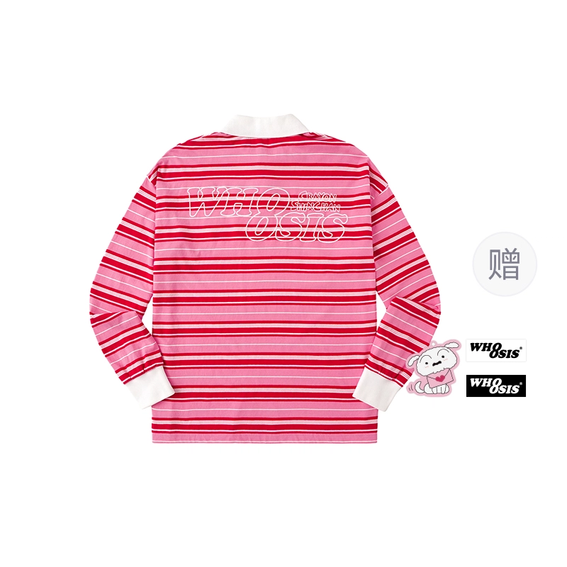 WHOOSIS Polo