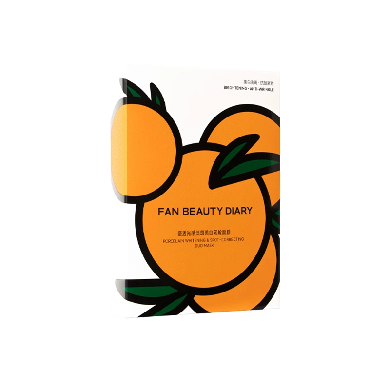 FAN BEAUTY DIARY 3