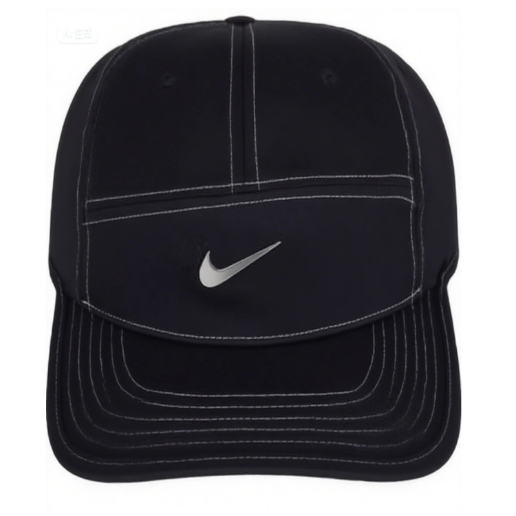Nike -