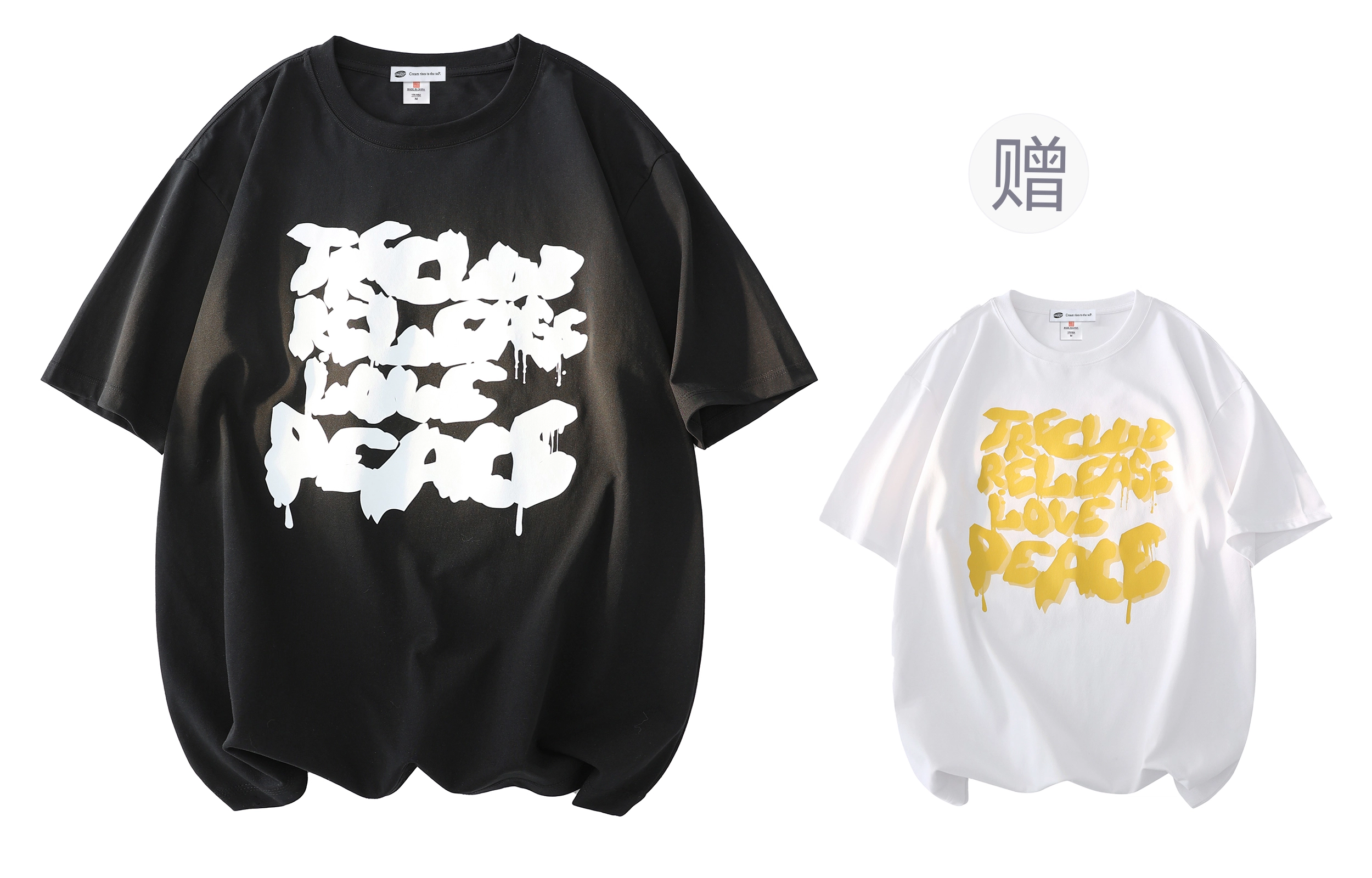 tre club T