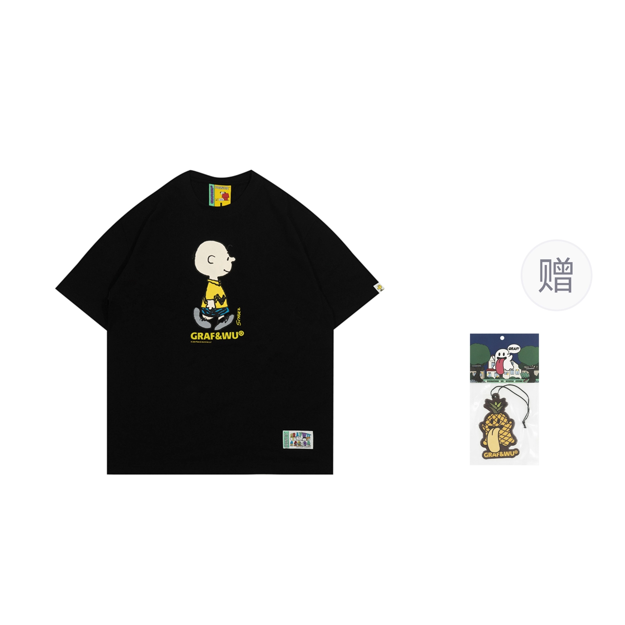 GRAF x PEANUTS T