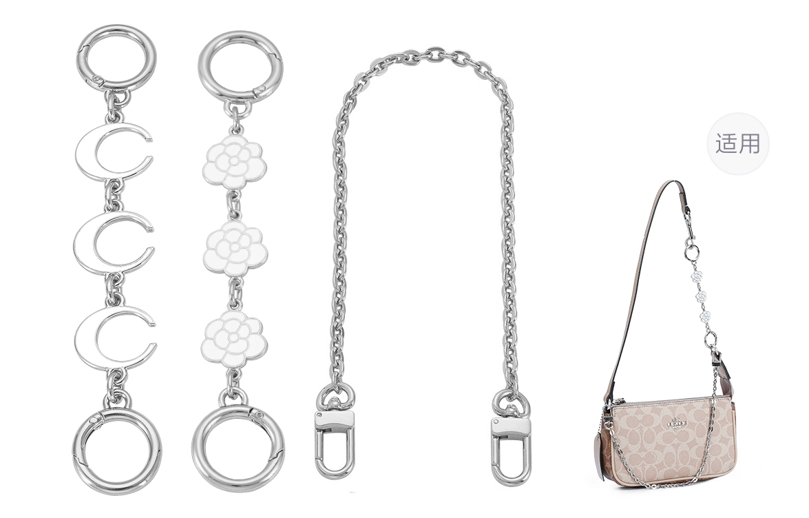 COACHnolita19 diy