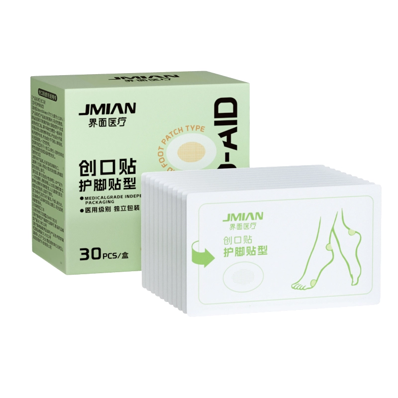 界面 防磨脚贴脚趾足贴脚踝高跟鞋运动鞋皮鞋隐形透明创口贴创可贴后脚跟水泡鞋跟后跟趾帖