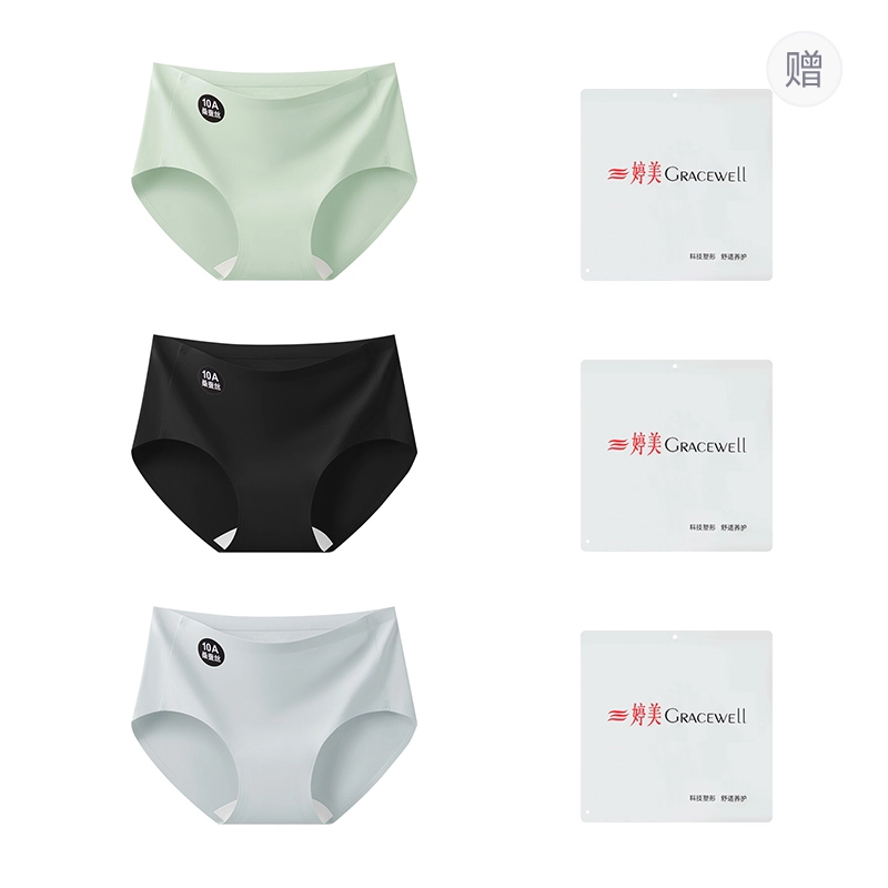 GRACEWELL 3