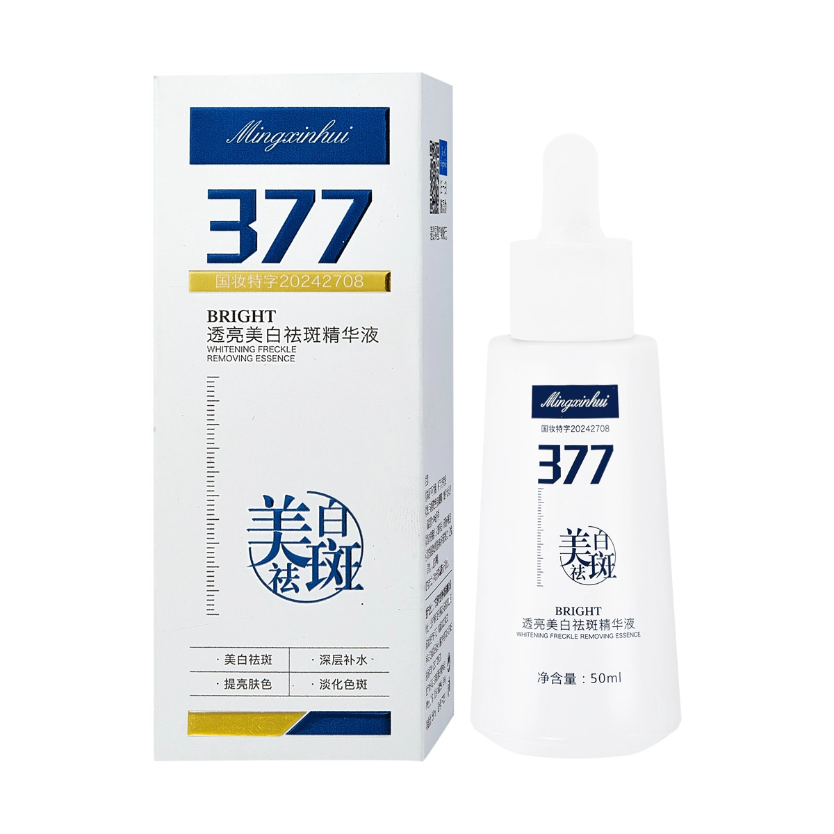 377
