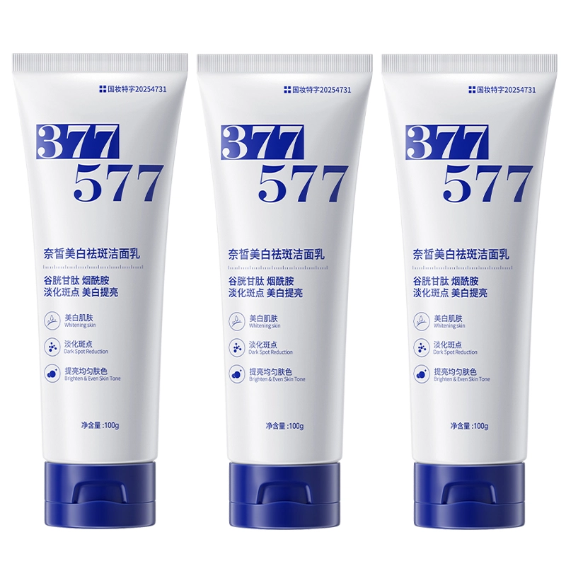 377577 100g