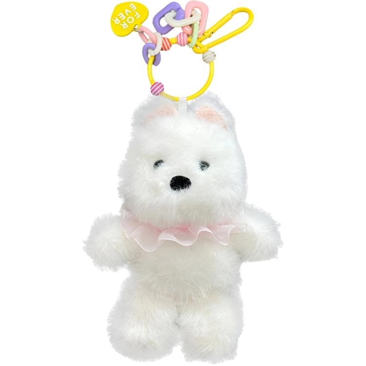 Brangdy 20cm