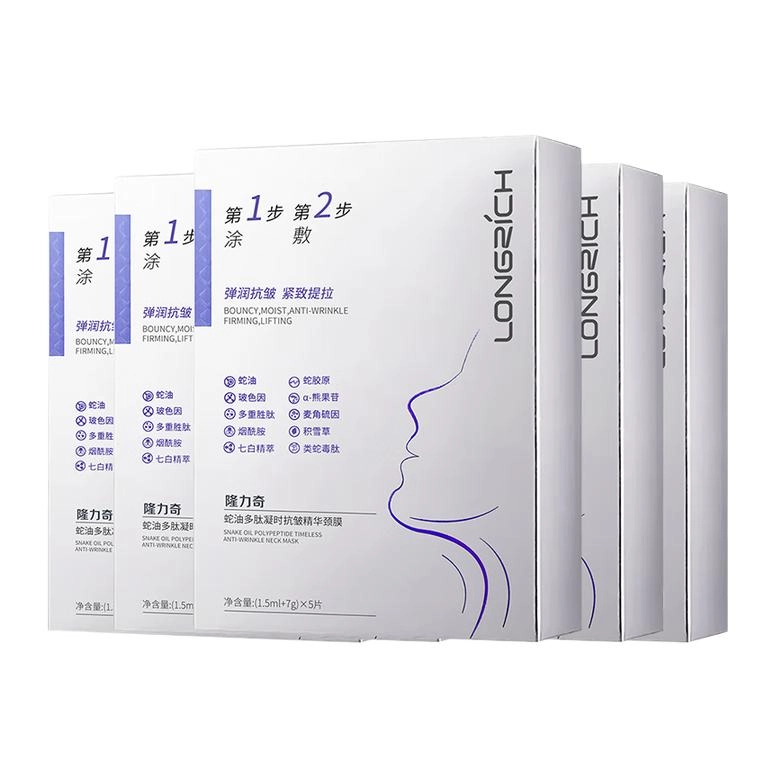 15ml*5