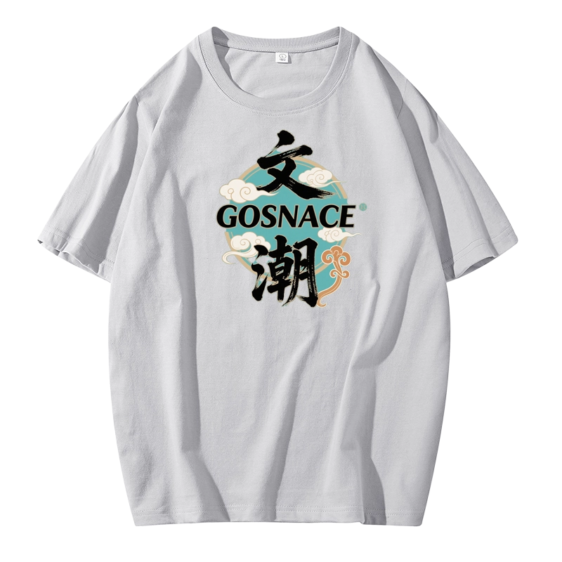 GOSNACE LOGOT