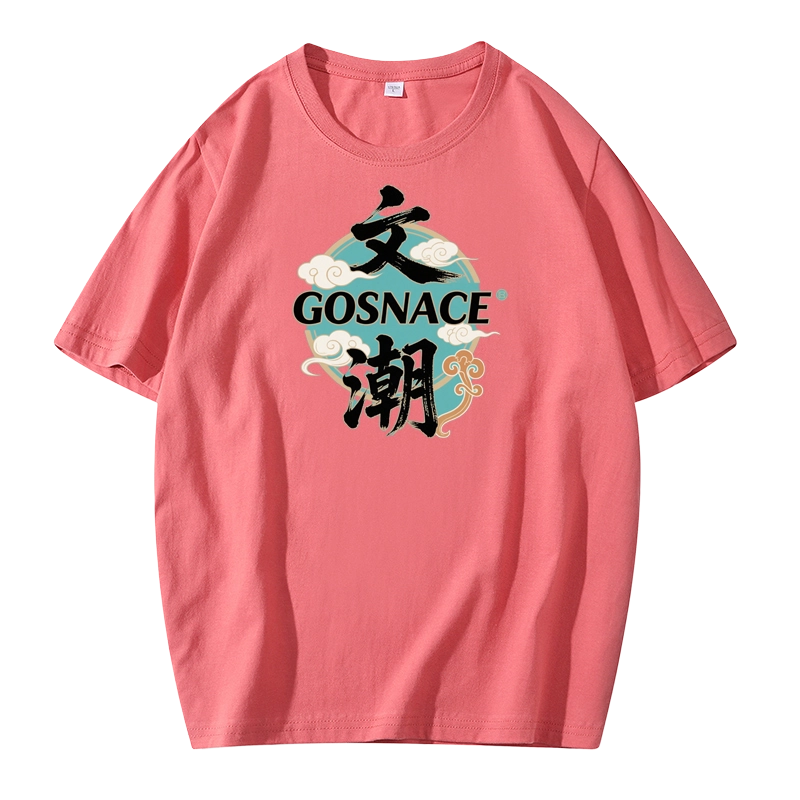 GOSNACE LOGOT