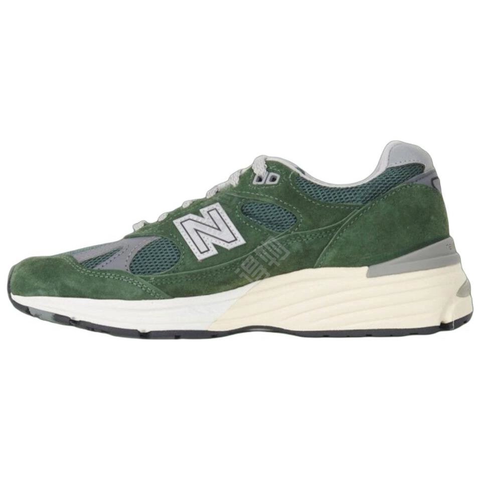 New Balance NB 991 V2 Kombu Green