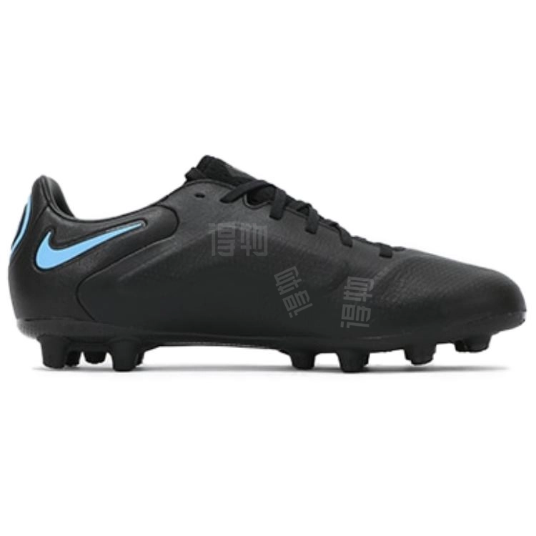 Nike Tiempo Legend 9 Pro HG