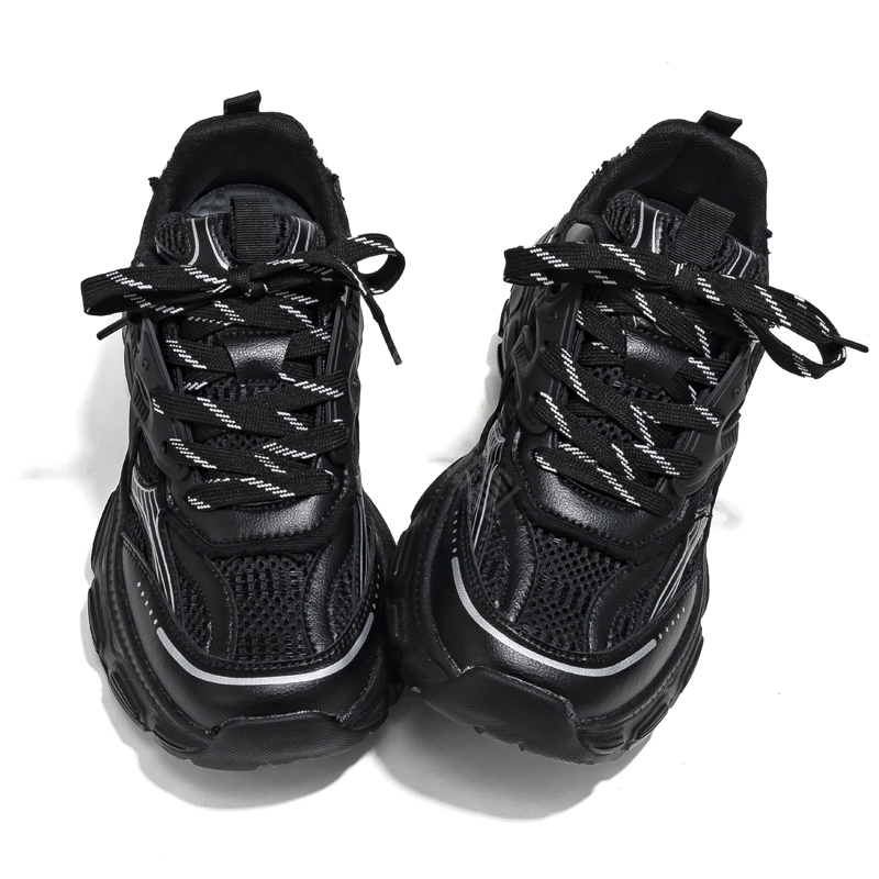 Feiyue