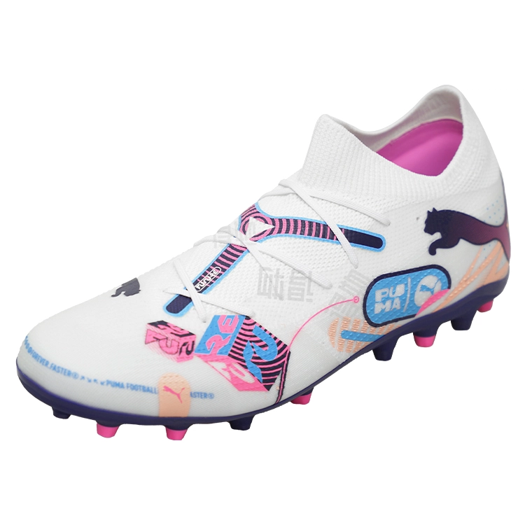 PUMA MG